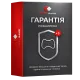 Розширена гарантія на Б/В техніку — 3 міс (10001–15000)
