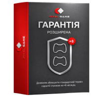 Розширена гарантія на Б/В техніку — 6 міс (25001–40000)