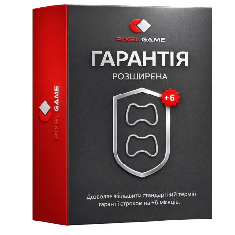 Розширена гарантія на Б/В техніку — 6 міс (1001–2000)