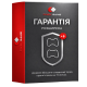 Розширена гарантія на Б/В техніку — 6 міс (1001–2000)