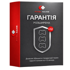 Расширенная гарантия на Новую технику — 12 мес (80001-100000)