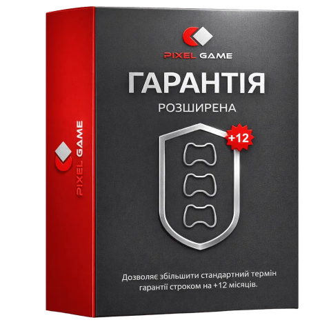 Розширена гарантія на Б/В техніку — 12 міс (10001–15000)
