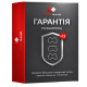 Розширена гарантія на Б/В техніку — 12 міс (10001–15000)