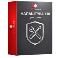 Послуга «Налаштування ігрової консолі»