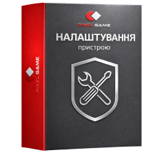 Услуга "Настройка игровой консоли"