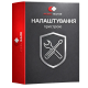 Послуга «Налаштування ігрової консолі»