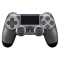 Бездротовий геймпад Sony PlayStation 4 DualShock 4 V2 Gray Б/В