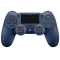 Бездротовий геймпад Sony PlayStation 4 DualShock 4 V2 Midnight Blue Б/В