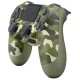 Бездротовий геймпад Sony PlayStation 4 DualShock 4 V2 Camo Green Б/В