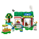 Конструктор LEGO Animal Crossing Крамниця одягу (77055)