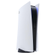 Консоль Sony PlayStation 5 Blu-ray 825GB White Б/У