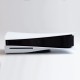 Консоль Sony PlayStation 5 Blu-ray 825GB White Б/У