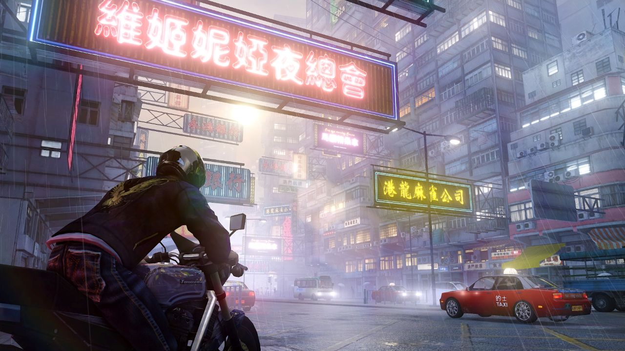 Sleeping Dogs PS4